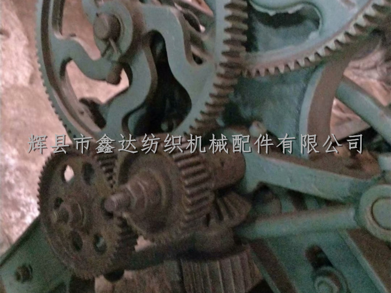 Old style coiling accessories