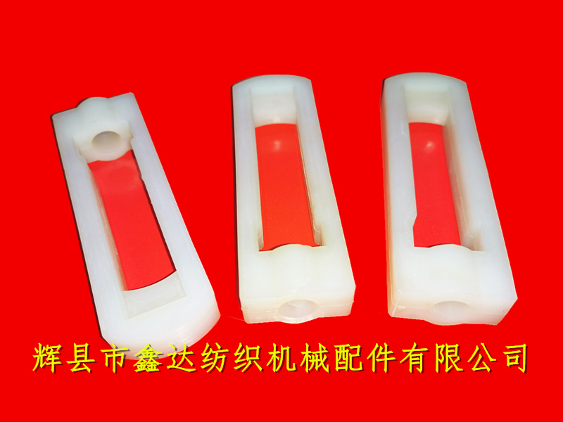 Textile plastic accessories hanging heald flower basket