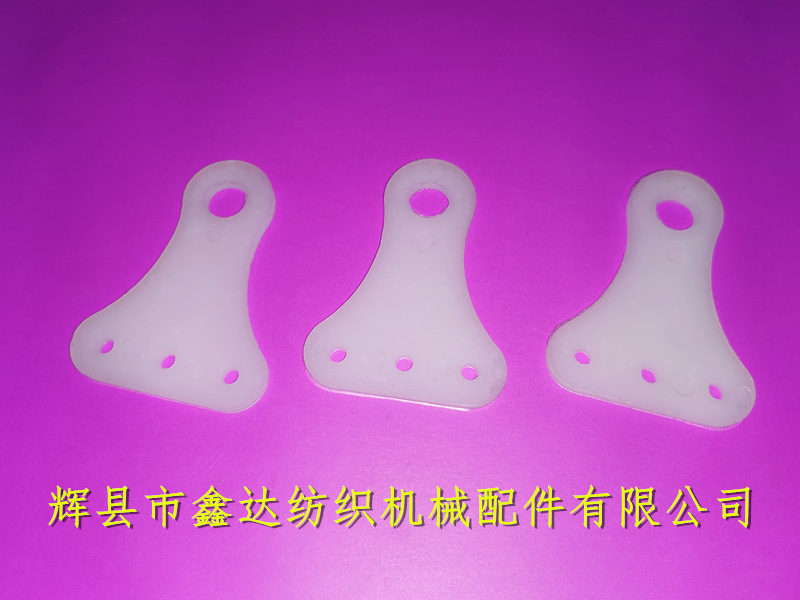 織布機外送經(jīng)配件SJ-02_織布機配件_1515紡織配件