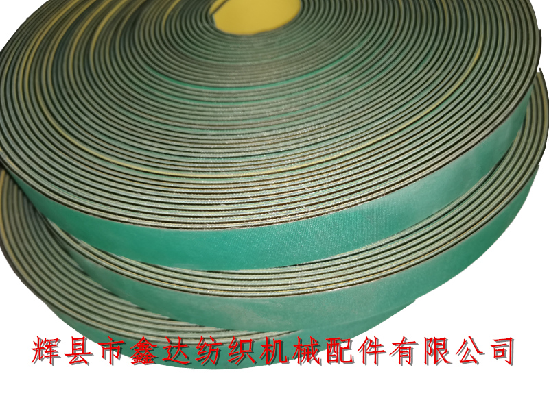 3116織布機吊綜帶_紡織皮件_織布機片基帶