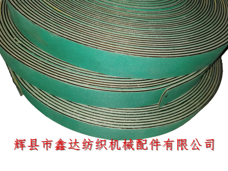 紡織吊綜帶R36_織布機吊綜代3116_紡織器材配件