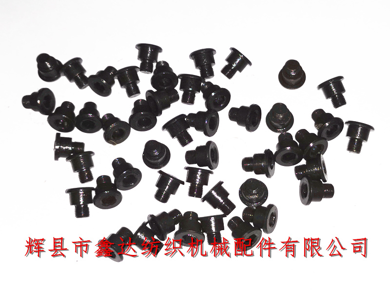 P7100 Projectile Loom Accessories Textile screws_Opening hook accessories_P7100 Sulzer components