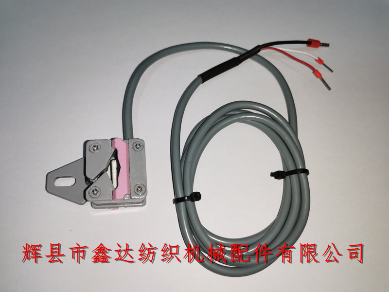 Textile electrical products 911.321.038 Single hole weft sensor_Sulzer machine accessories_Sulzer Gripper Loom accessories