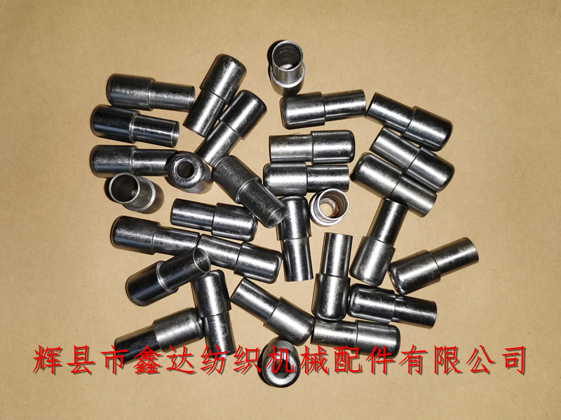 P7100 yarn guide tube top 911341136_Sulzer shuttle accessories_Shuttle edge cutting accessories
