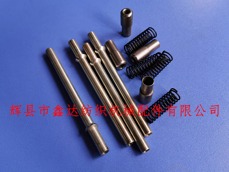 Sulzer Shuttle Guide Tube D1_Textile hardware accessories_Swiss shuttle accessories