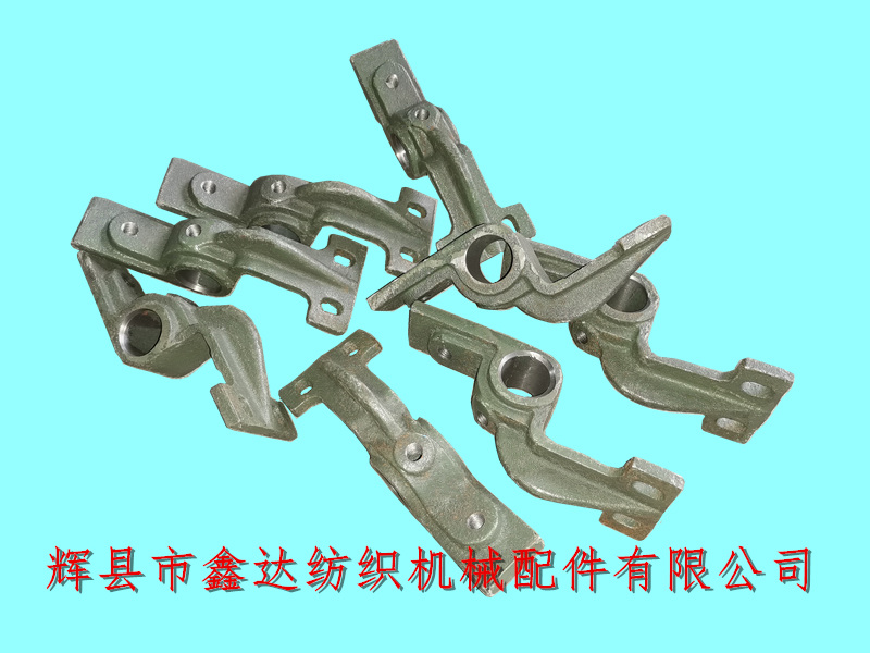 Reed clamp shaft 3113 Textile accessory_1515 reed clamp shaft support foot_75 inch reed clamp shaft support foot