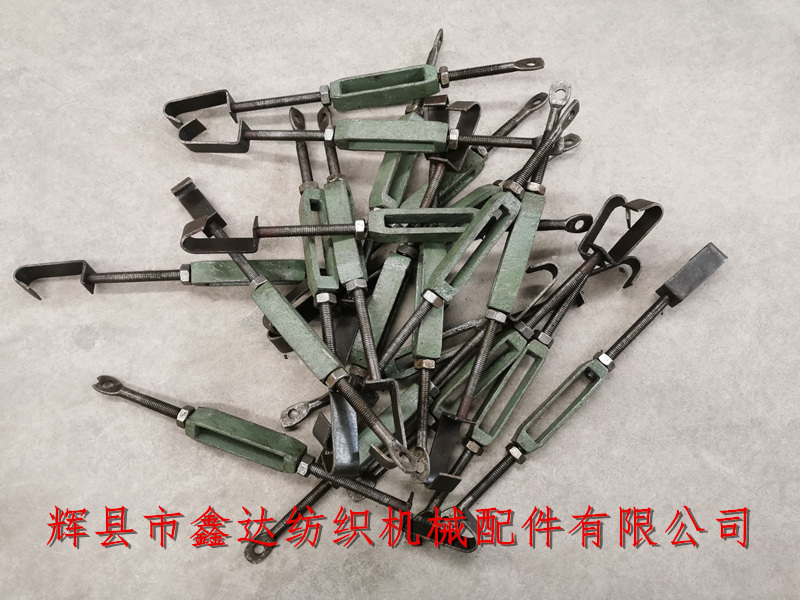 1515吊綜鉤_綜框掛鉤_56寸紡織機(jī)配件