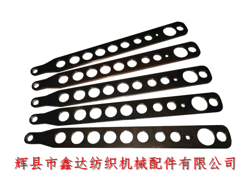 Projectile Loom Parts Sulzer遞緯器擺桿配件