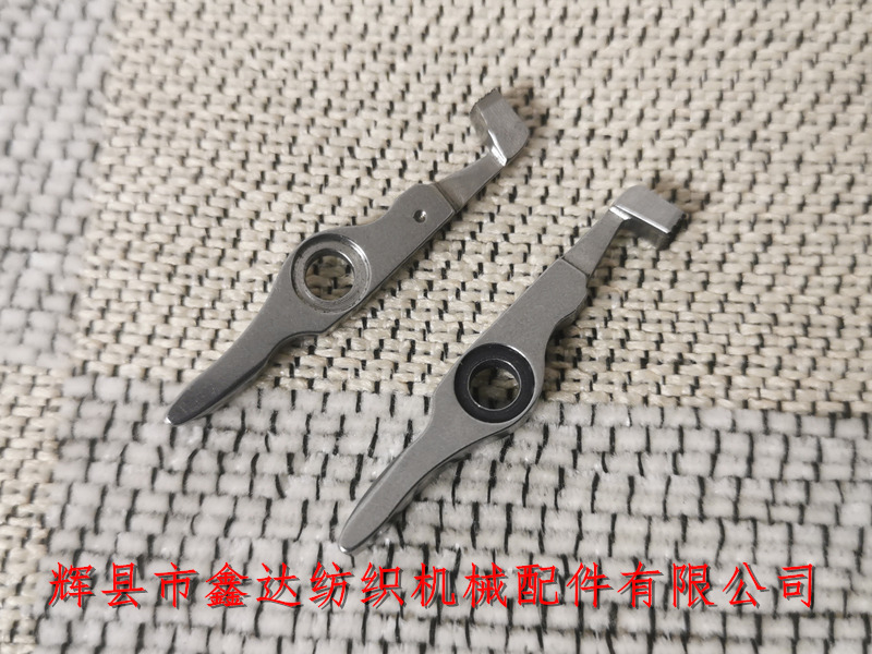 Textile Accessories _ Piece Shuttle Machine Accessories _D2 Weft Feeder Upper Clamp 911319474