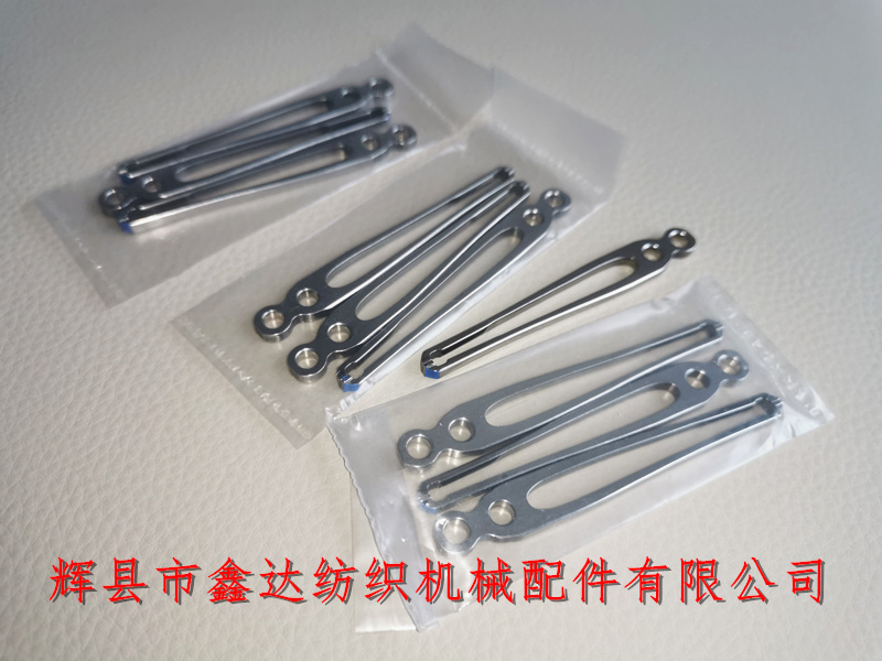 Gripper D1 type 911312212_ Reticulated gripper _Sulzer gripper accessories