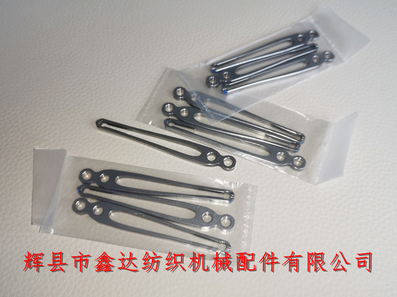 Sulzer Loom Accessories _ Projectile Gripper D1 Type 2500GR_Knurl D1 Projectile Loom Parts Gripper