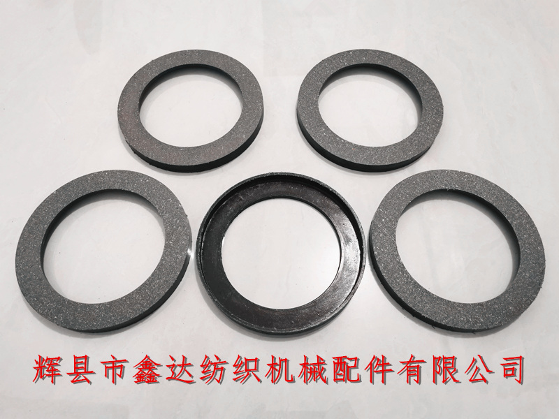 Sulzer Gripper machine accessories_P7100 friction disc_D1 Projectile Loom Cover Plate