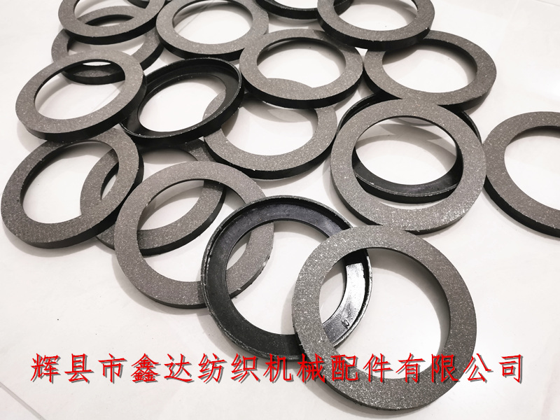 P7100 Friction Disc D1 Type_Sulzer Textile Accessories Equipment_Projectile Loom Cover Plate Friction Ring