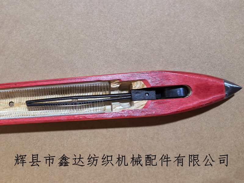 Silk Weaving Shuttle Wooden Shuttle For Pakistan Loom