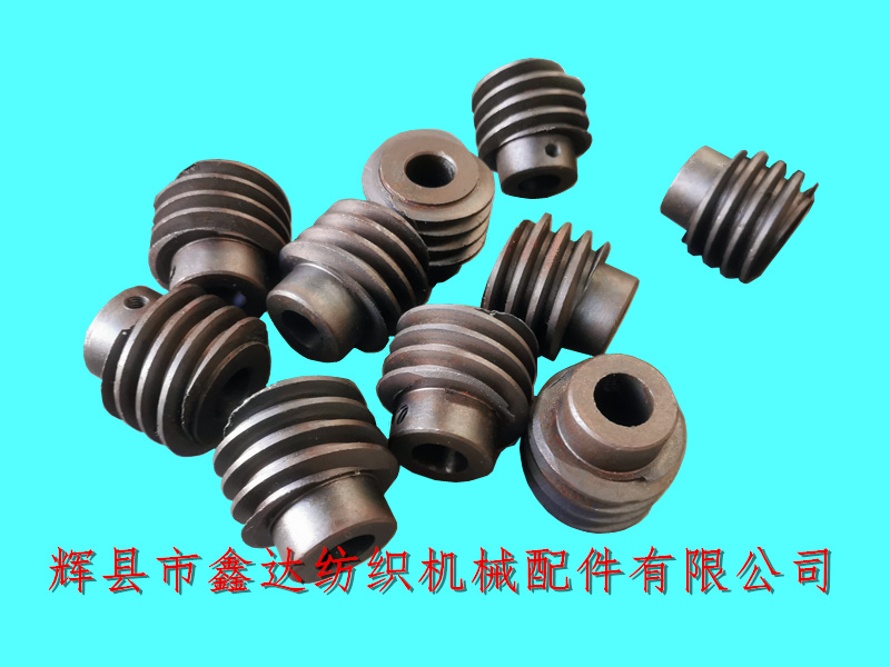 送經(jīng)蝸桿-織布機蝸輪蝸桿配件