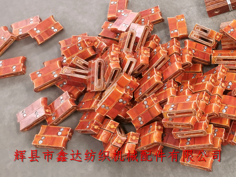 紡織機皮結(jié)投梭結(jié)R