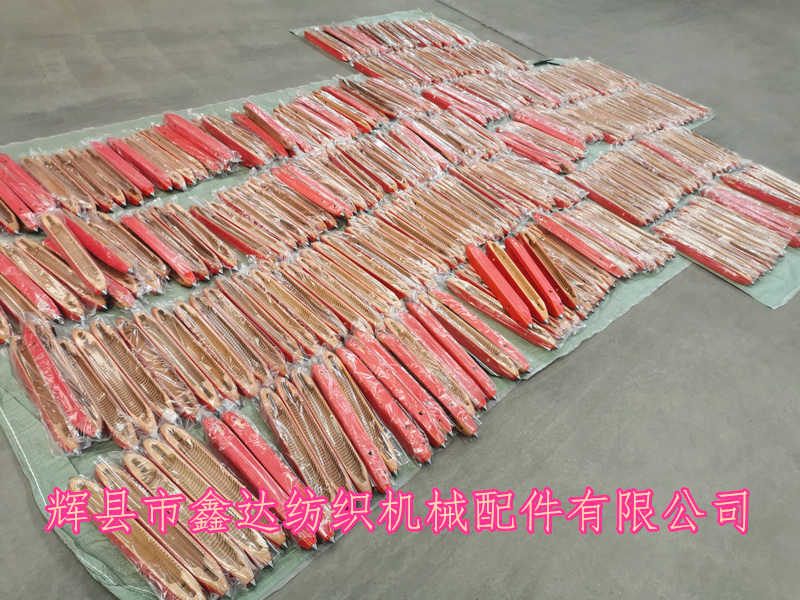 木梭455青岡木梭子