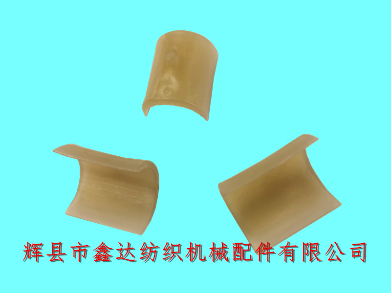 3443 Loom Accessories semi-circular bearings