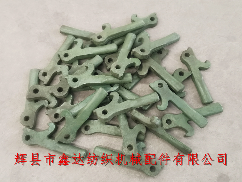 Textile Machine Accessories L12 Roll Cloth Hook