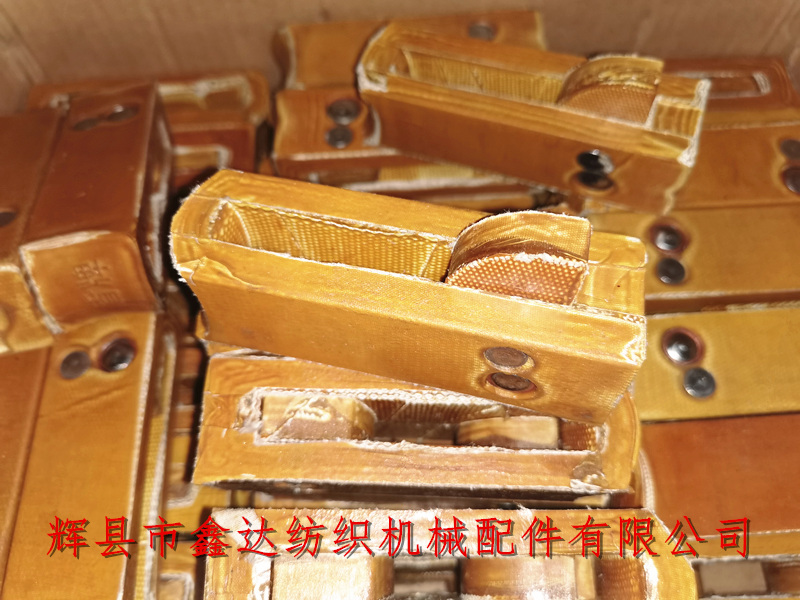 盾牌皮結織機投梭結