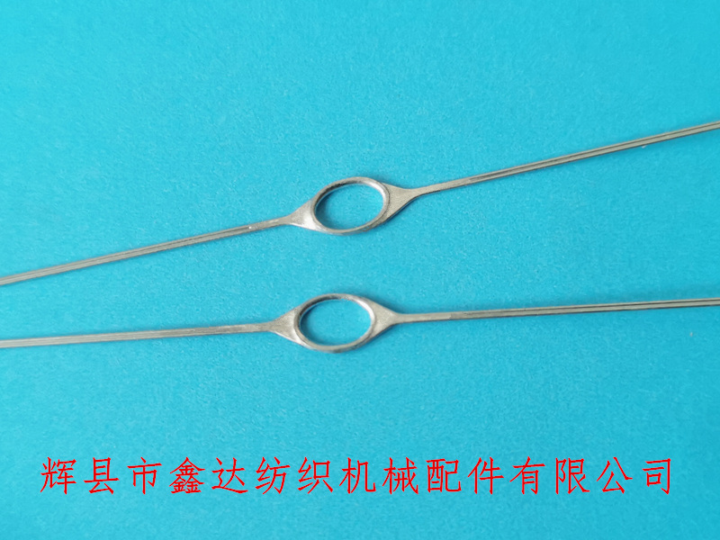 1080R steel wire heald