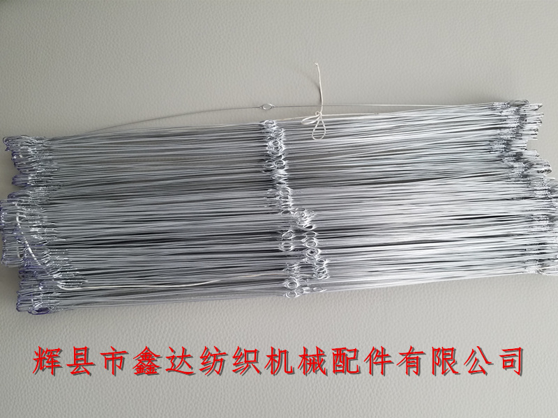 Textile equipment 380 steel wire heald and heddle