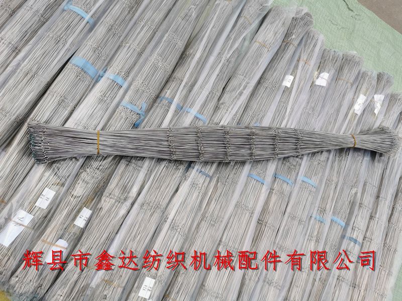 Multi eye wire harness textile machine harness equipment