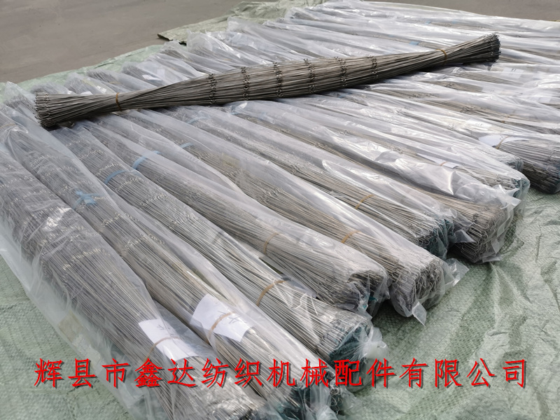 Stainless steel nickel plated multi eye wire heald