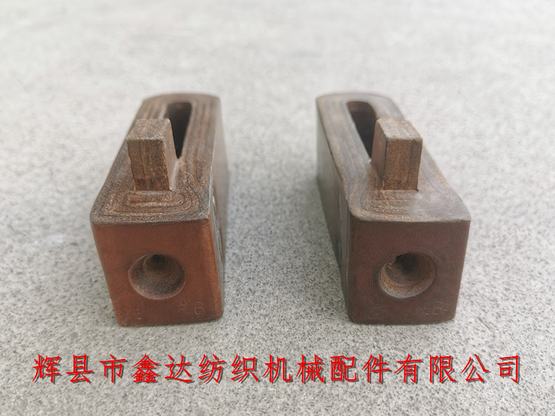 Textile machinery and equipment accessories -6# cowhide knots 6# Leather Weaving Machine with Shuttle Knot