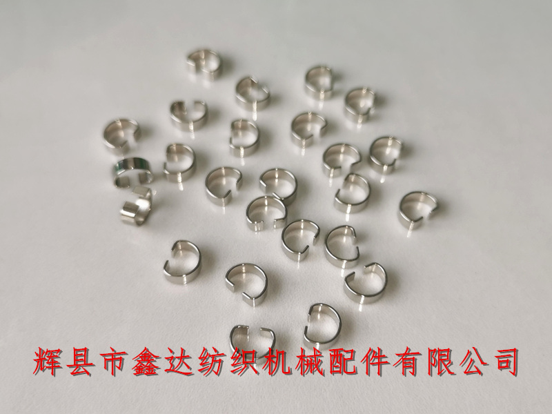 G8# Ring Traveller Steel Wire Twisting Machine Accessories