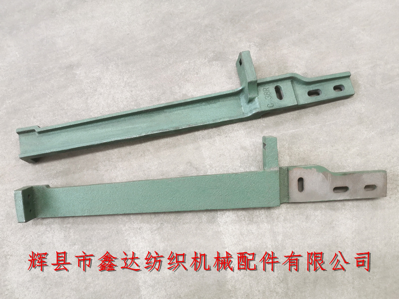 Textile accessories C-38 grid machine shuttle box cover plate 1515-C38 multi shuttle box cover plate