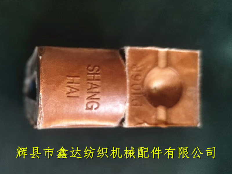 P106皮結(jié)SHANGHAI GOLD投梭結(jié)