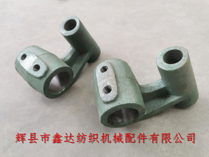 214格子機配件C-25托腳