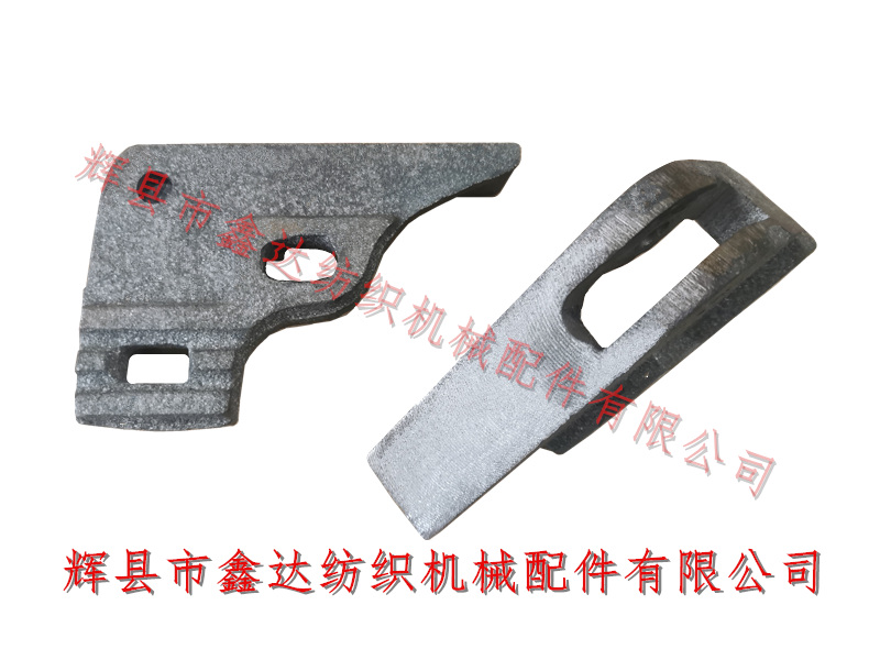 GA615多臂多梭配件C-14梭箱葫蘆殼