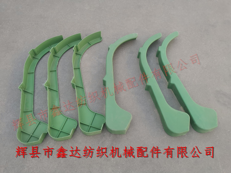 1515-4112三角皮帶盤罩殼