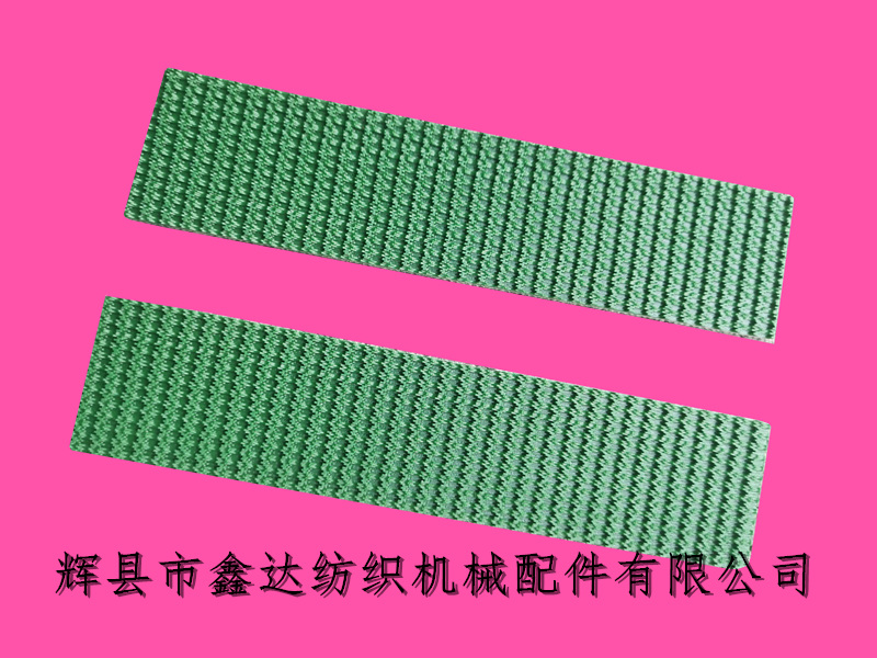 Pattern belt wrapped roller grain belt