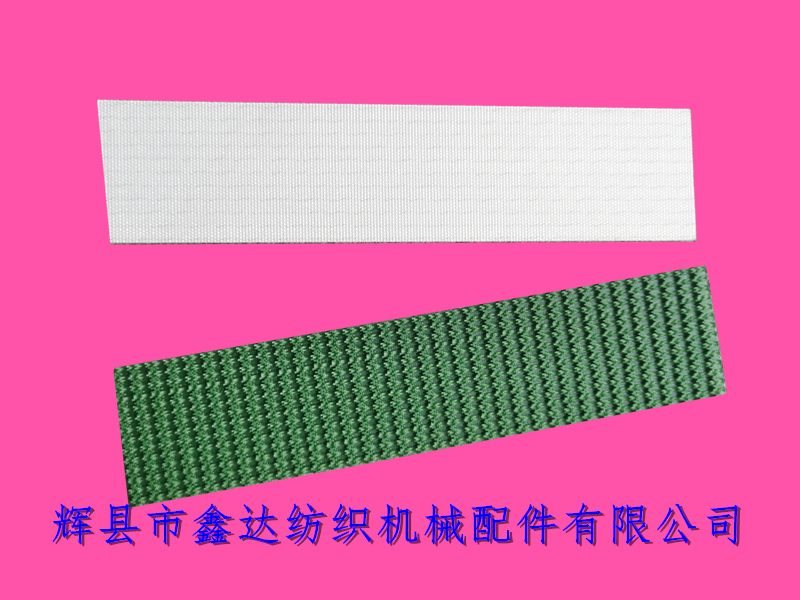 Textile rough grain leather bag roller pattern belt