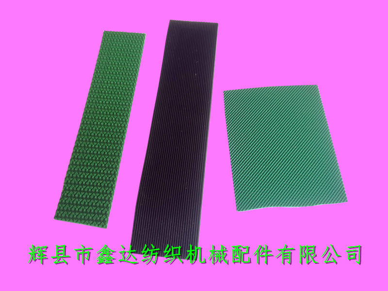 Weaving machine pattern belt