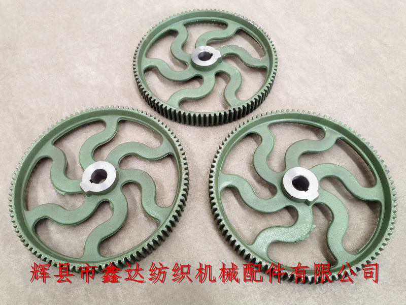 紡織機(jī)械配件(刺毛輥齒輪L13) 織布機(jī)齒輪L13刺毛輥鑄齒