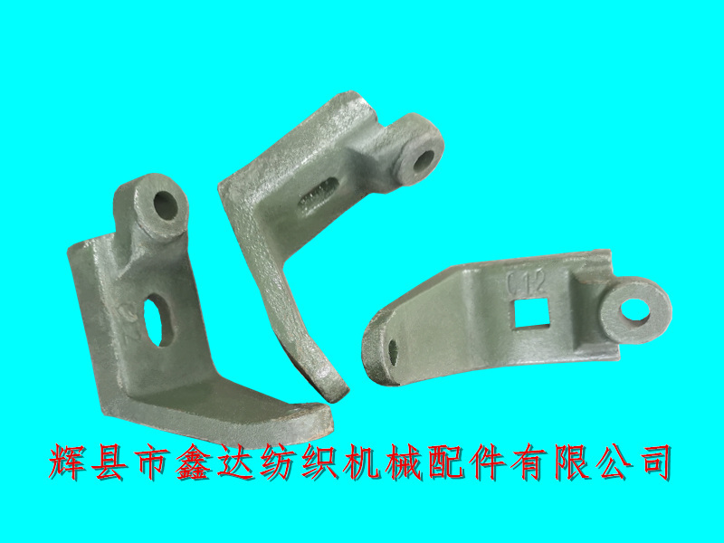 織布機(jī)調(diào)節(jié)重錘掛腳C12