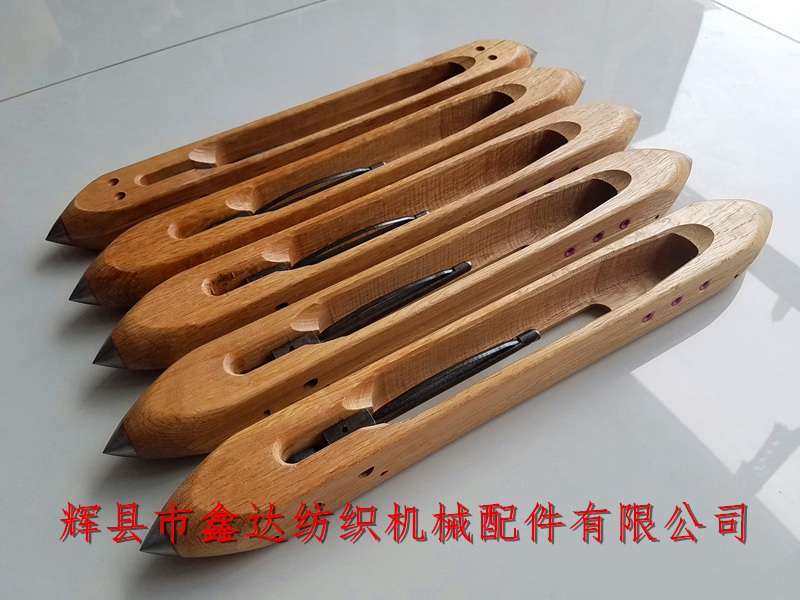Pulley Xiao Mu Shuttle Cyclobalanopsis Wood Shuttle