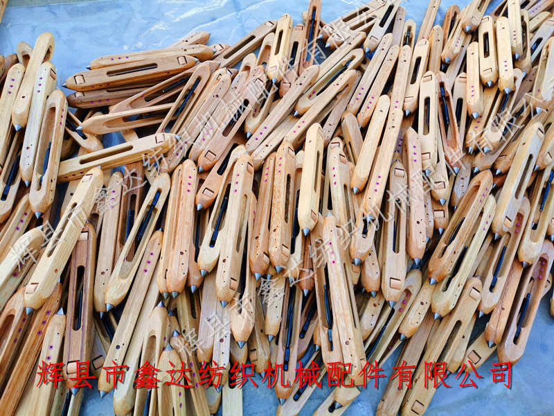 Handmade loom parts small pulley wooden shuttle