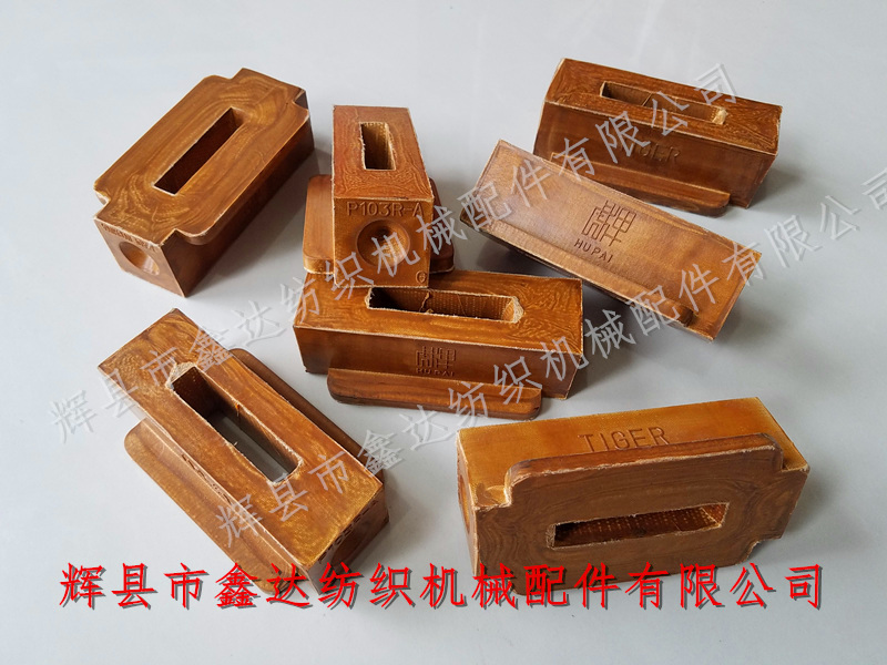 Textile R Parts Cushion Equipment P103R Picking Picker