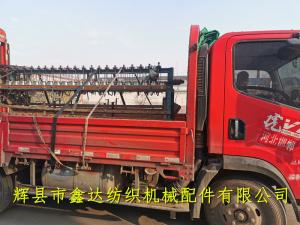 40錠碗式卷緯機(jī)紆子車(chē)（絡(luò)緯機(jī)）