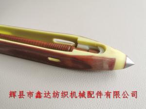 13?英寸復(fù)合梭子三瓷眼光電無芯梭