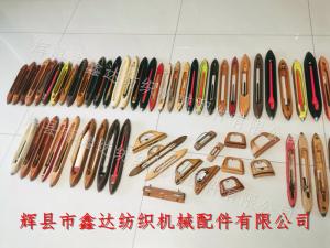 各型號規(guī)格尼龍梭子和木梭