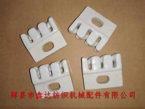 Warp Machine Three Tooth Porcelain Comb 