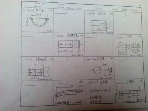 1515K Automatic Loom Parts Atlas