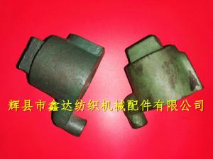 Bending Slide Plate Adjusting Hoop M17