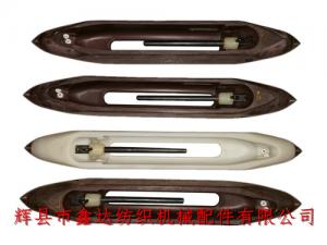 Pegasus Nylon Shuttle With 3 Porcelain Eyes